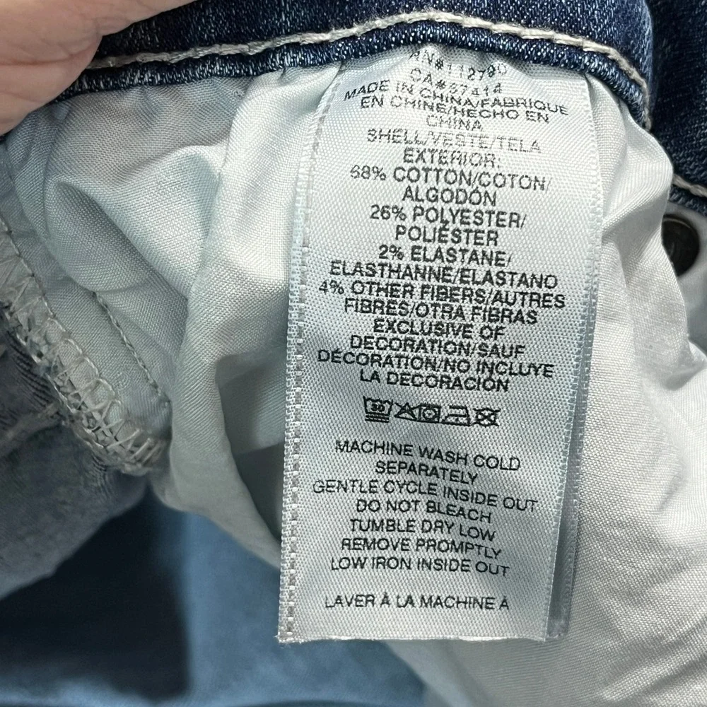 True Religion Matt Ultra Skinny Jeans Men 34x31 Distressed Moto Patch Streetwear